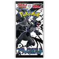 Pokemon TCG Scarlet Violet Black Bolt Booster Pack