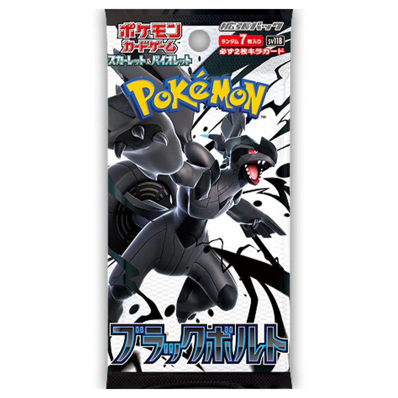 Pokemon TCG Scarlet Violet Black Bolt Booster Pack